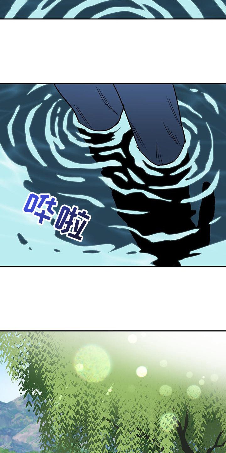 第1章：好友聚会