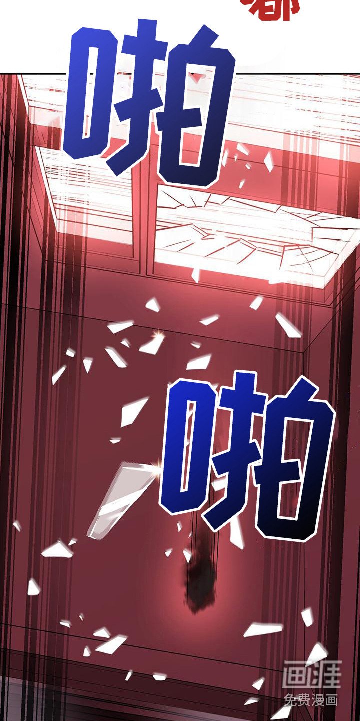 第10章：破碎的窗户