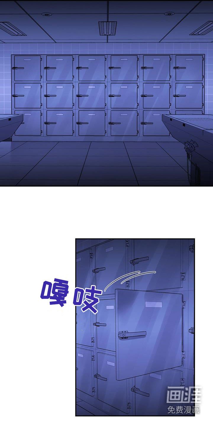第100章：【第二季】百鬼夜行