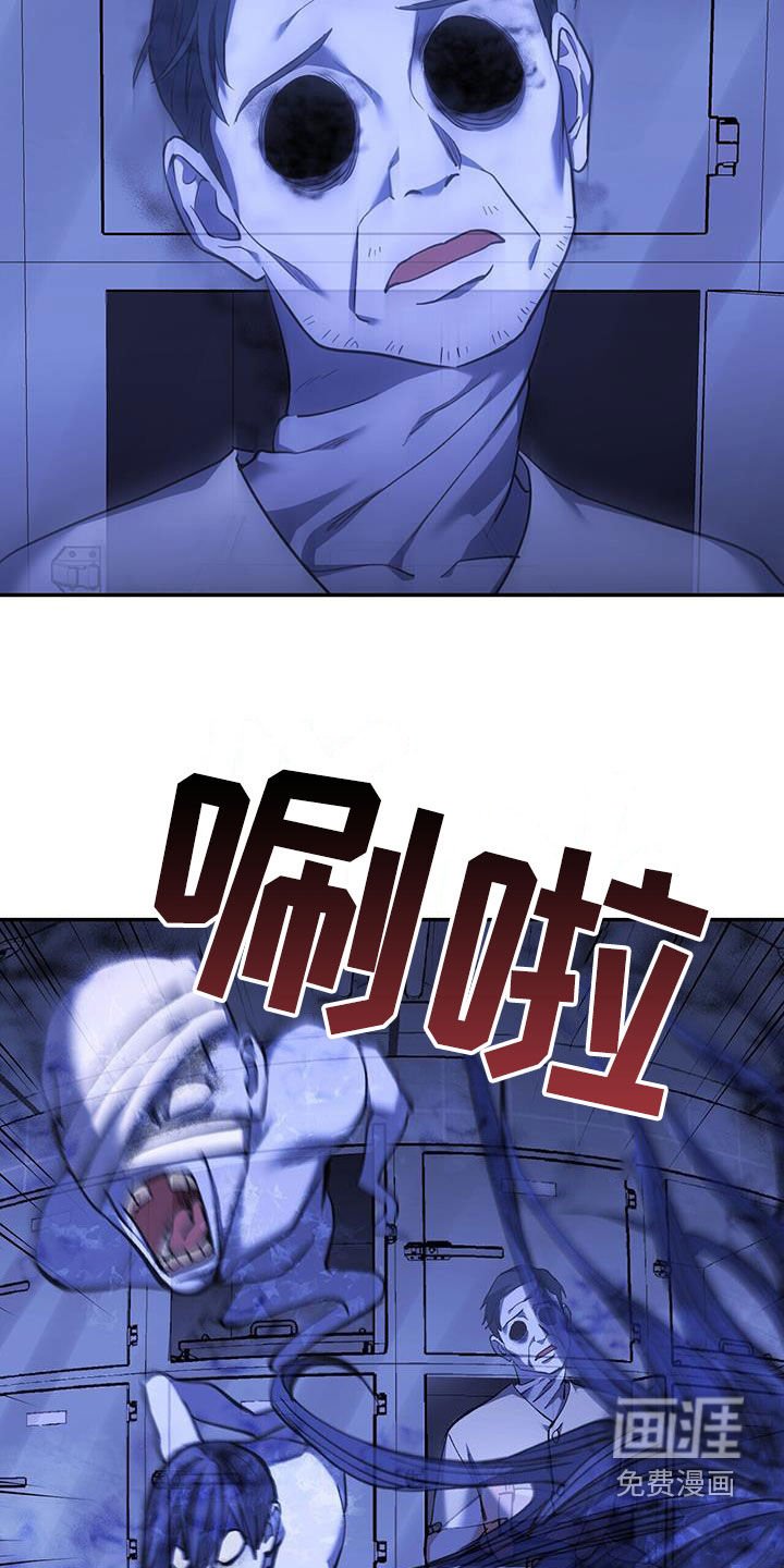 第100章：【第二季】百鬼夜行