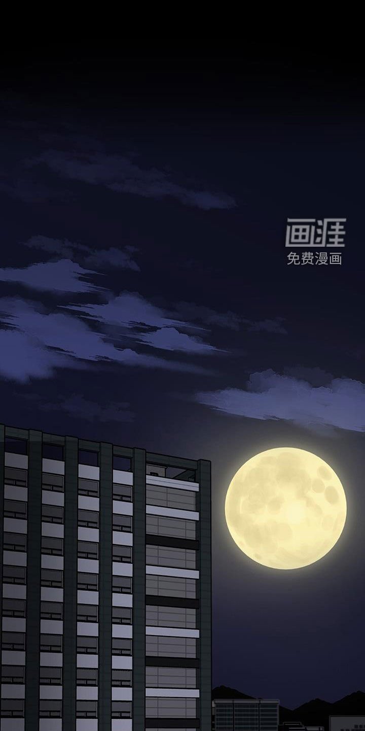 第103章：【第二季】你的命是我的