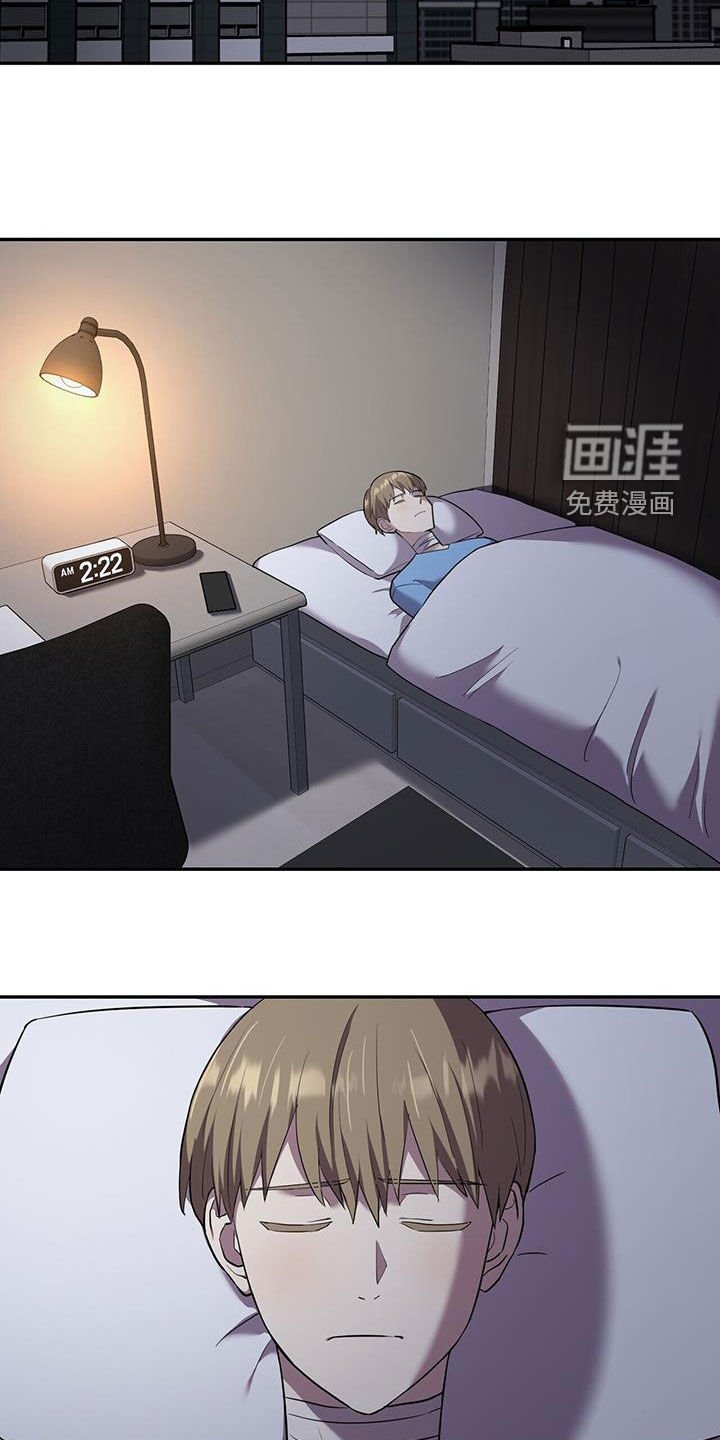 第103章：【第二季】你的命是我的