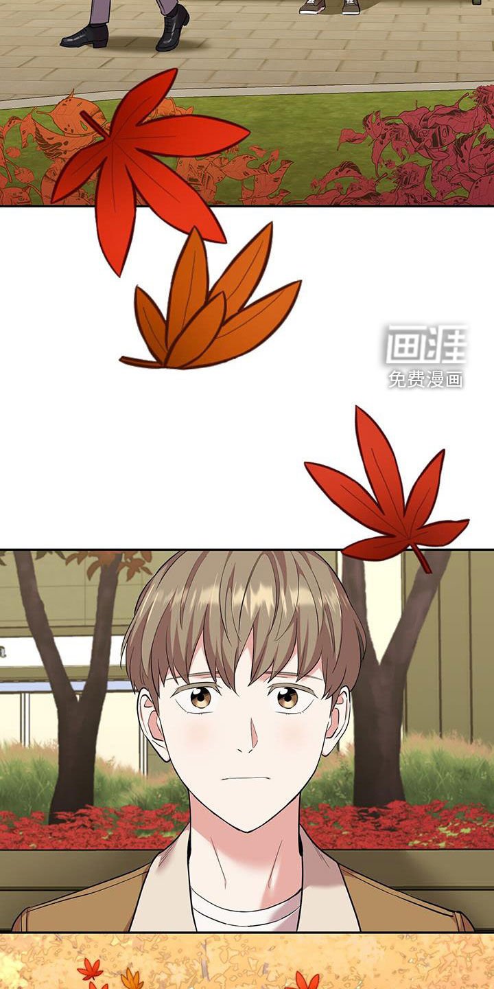 第106章：【第二季完结】我也爱你