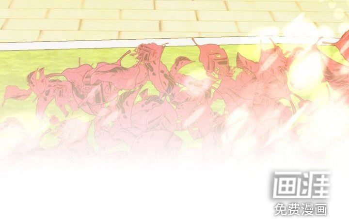 第106章：【第二季完结】我也爱你