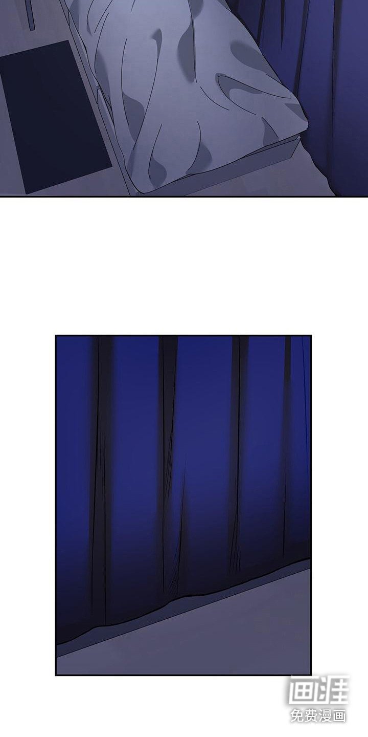 第11章：无迹可寻
