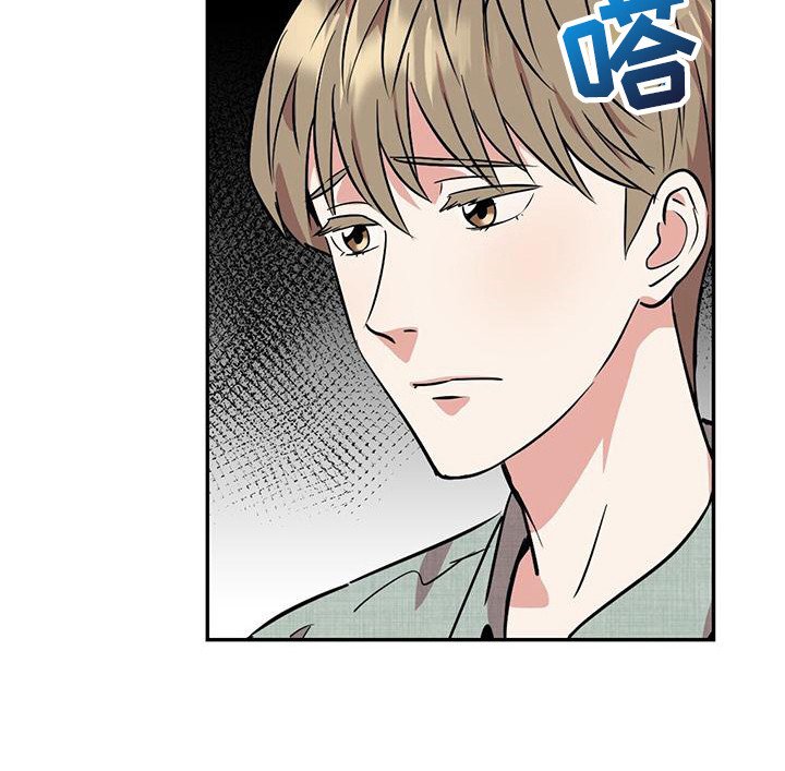 第12章：过于敏感