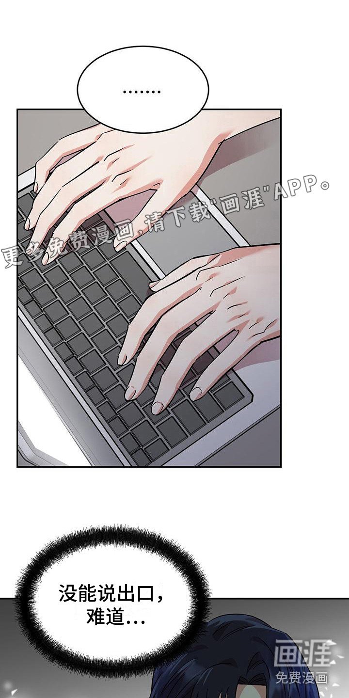 第13章：详细说明