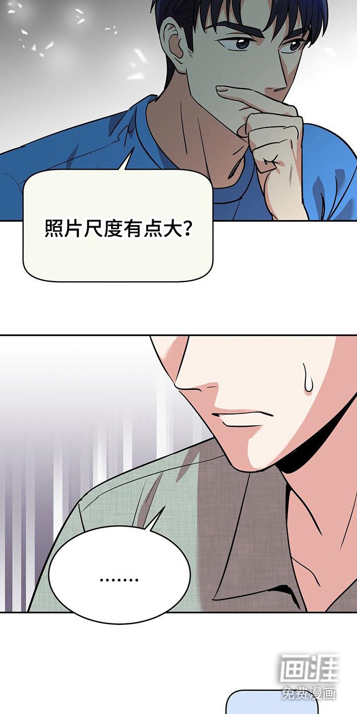第13章：详细说明