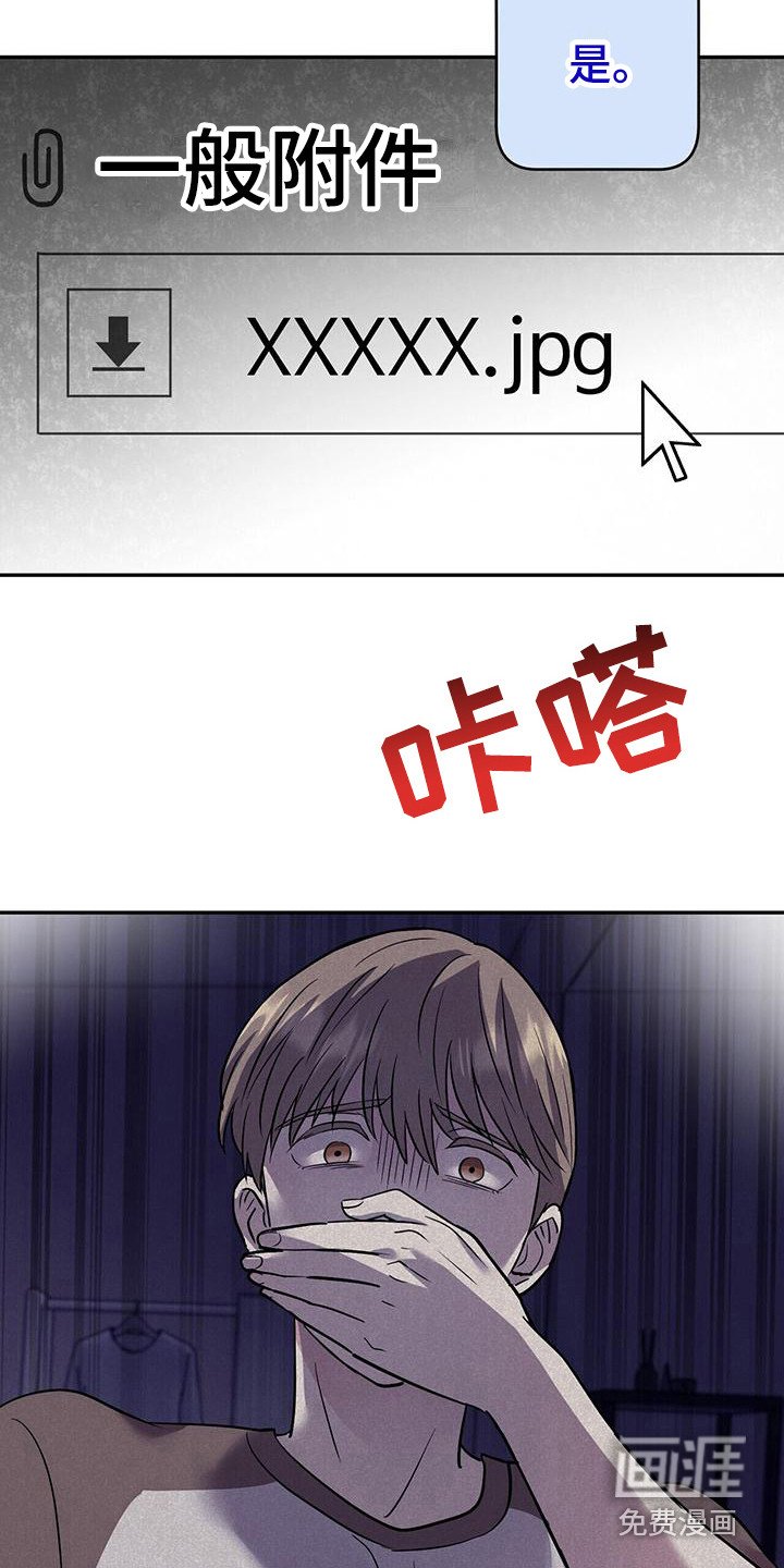 第13章：详细说明