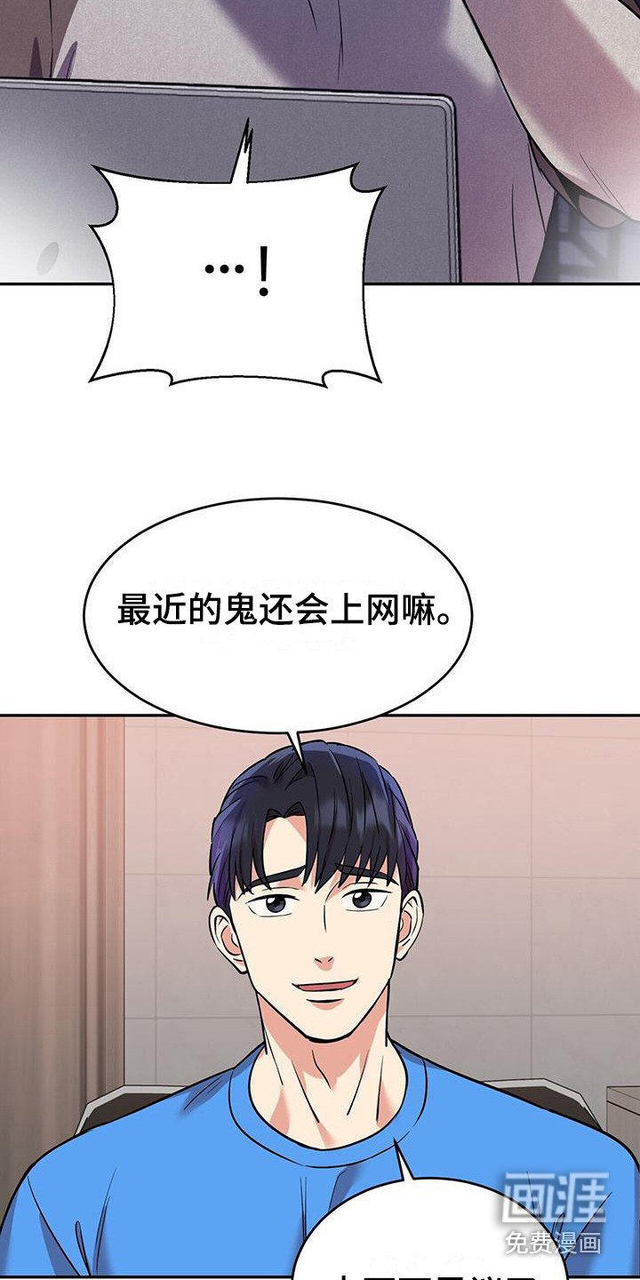 第13章：详细说明