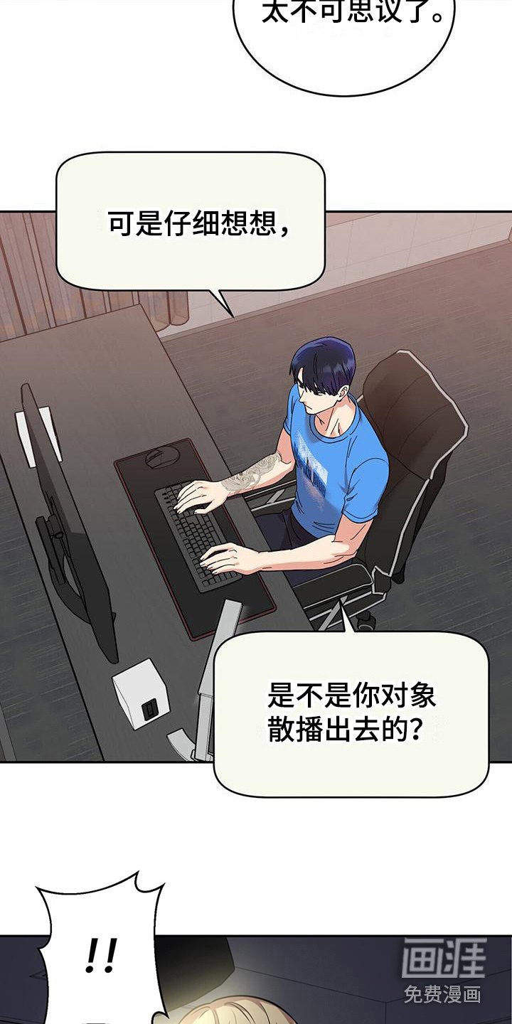 第13章：详细说明