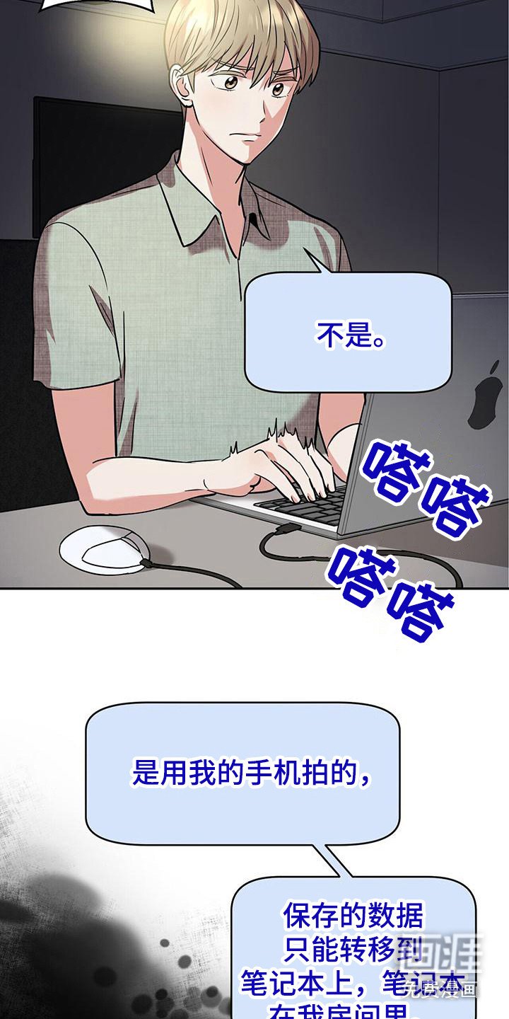 第13章：详细说明