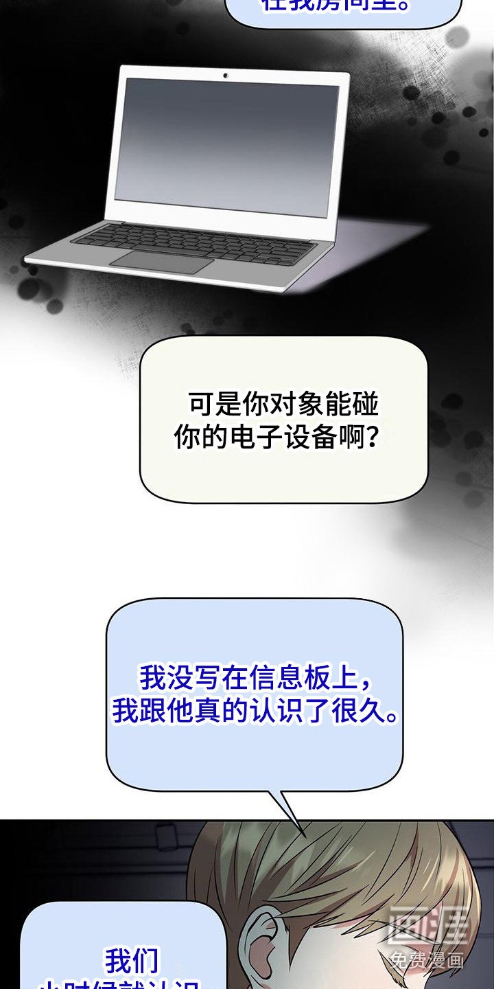 第13章：详细说明