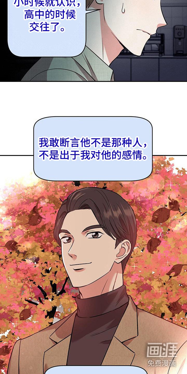 第13章：详细说明
