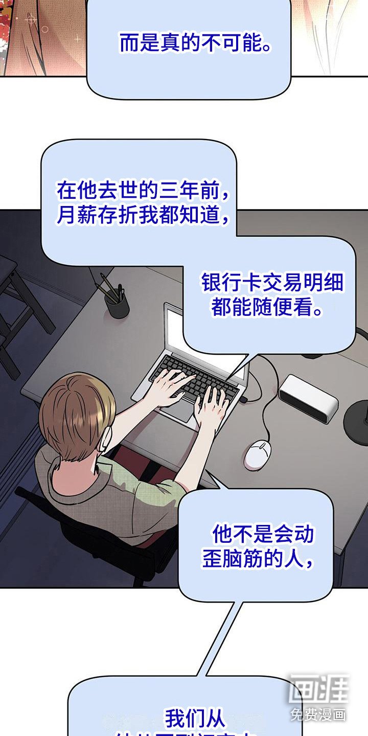 第13章：详细说明
