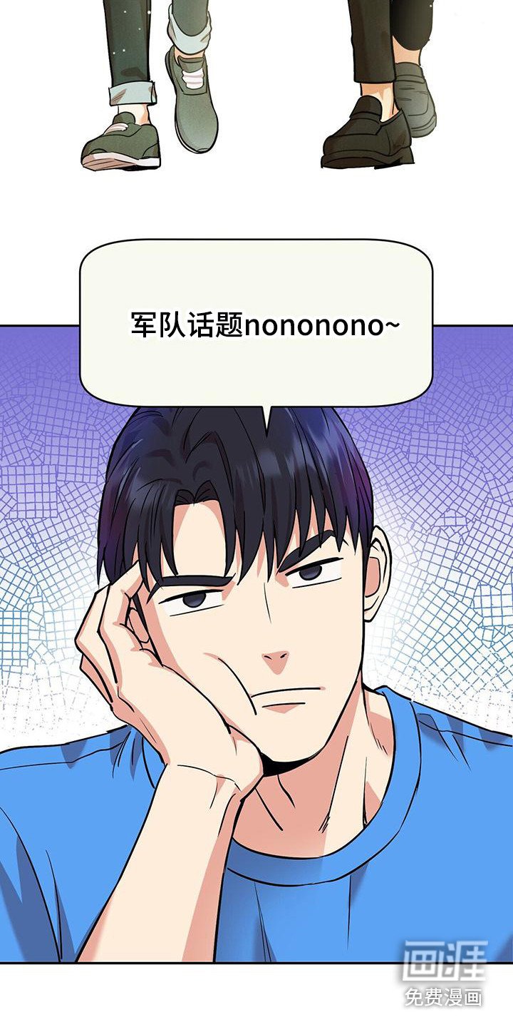 第13章：详细说明