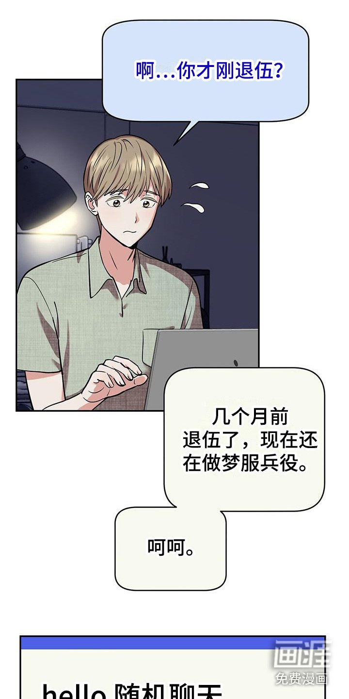第13章：详细说明