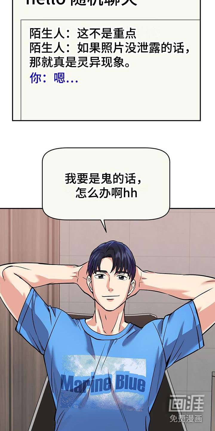 第13章：详细说明