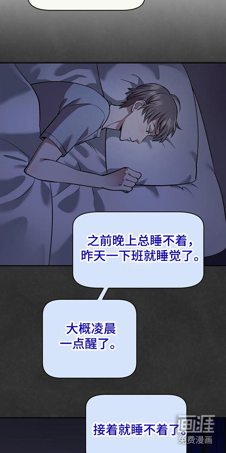 第13章：详细说明