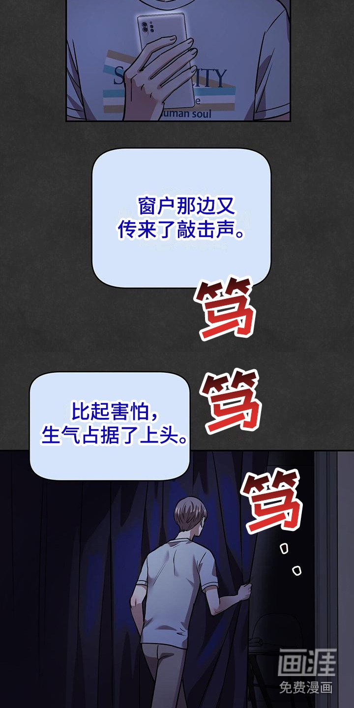 第13章：详细说明