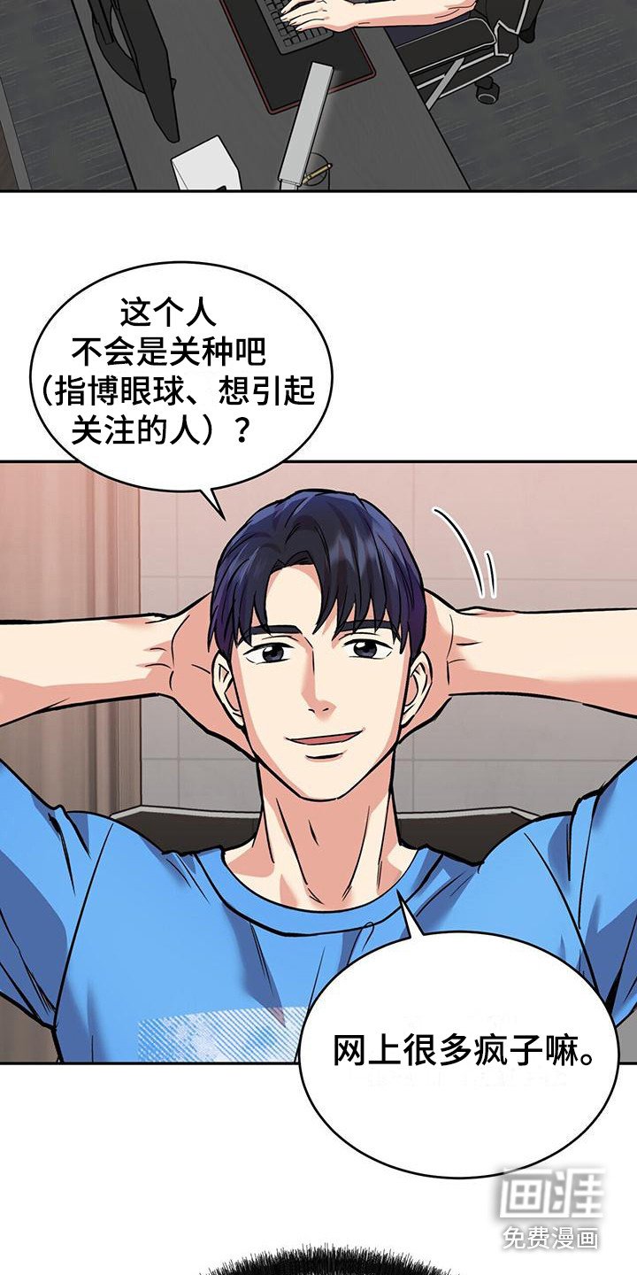 第15章：住酒店