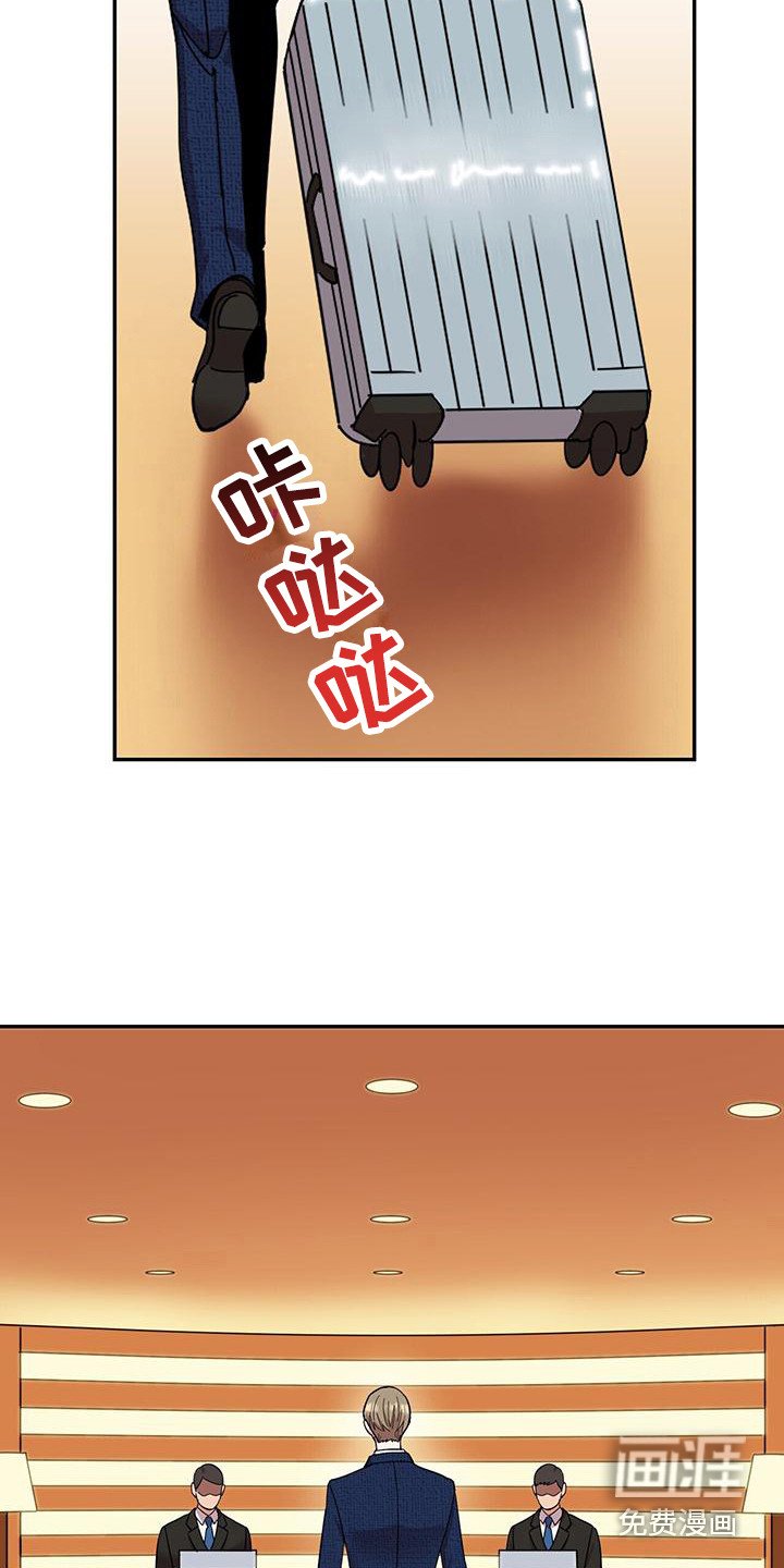 第15章：住酒店