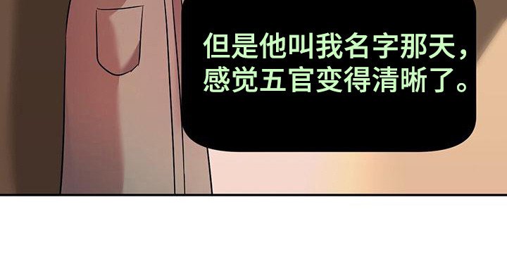第17章：很吓人