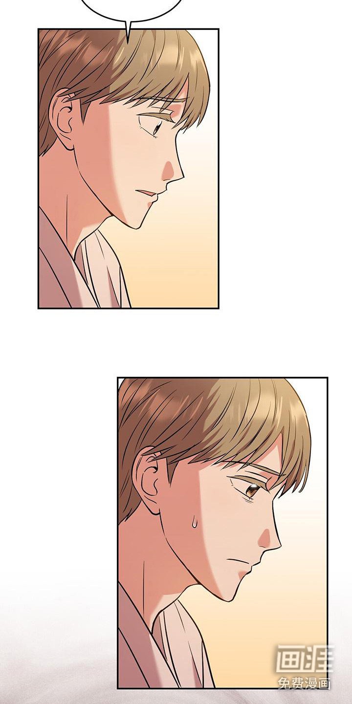 第19章：相互理解