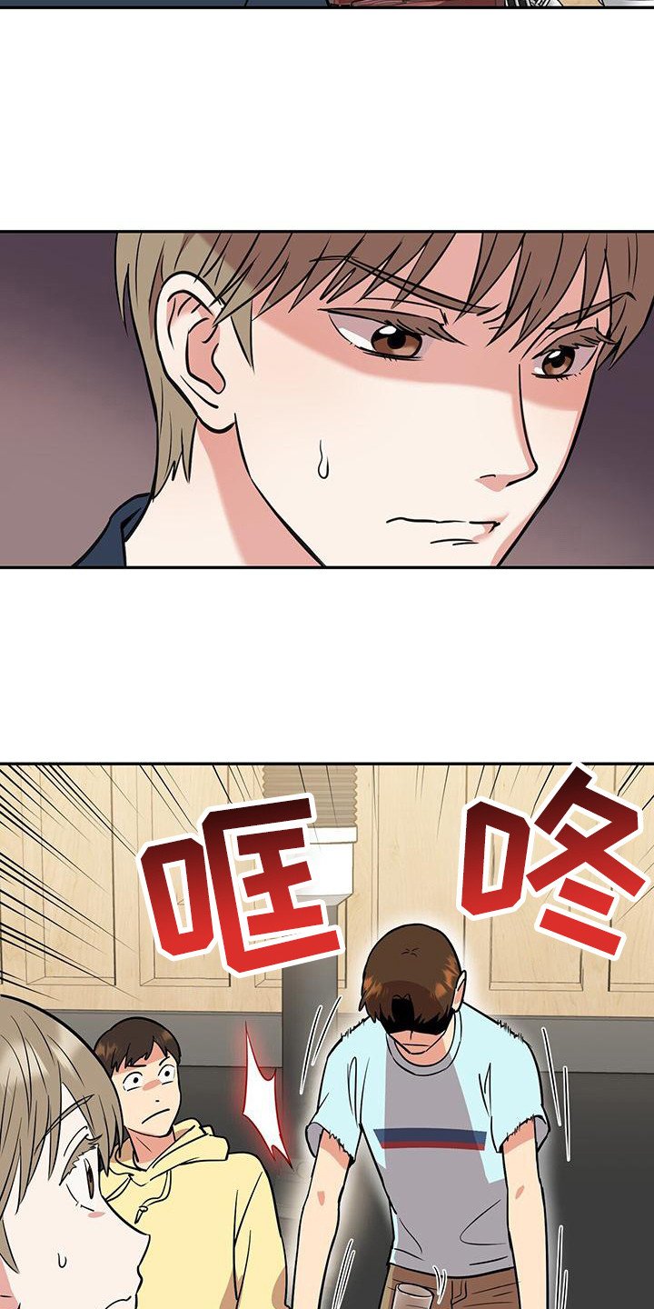 第2章：邮件