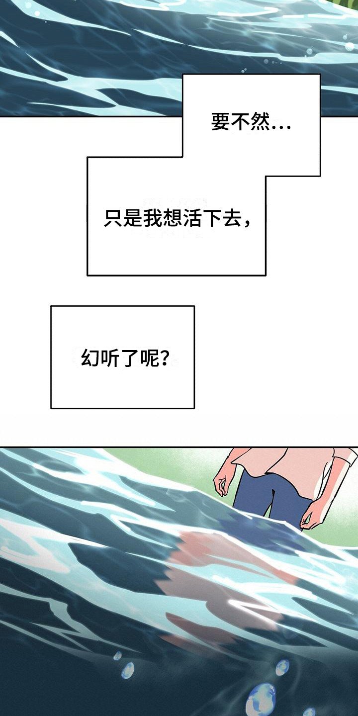 第2章：邮件