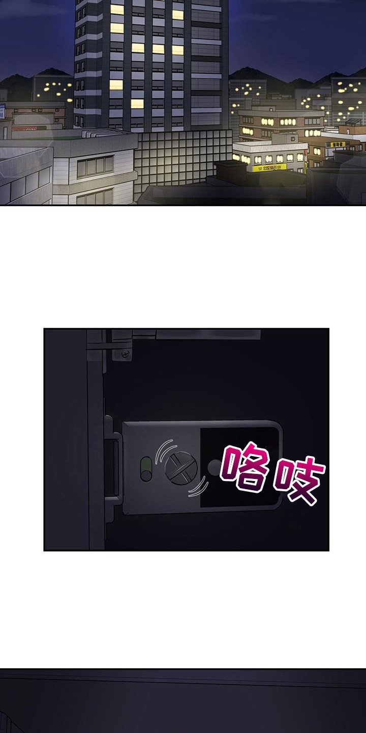 第2章：邮件