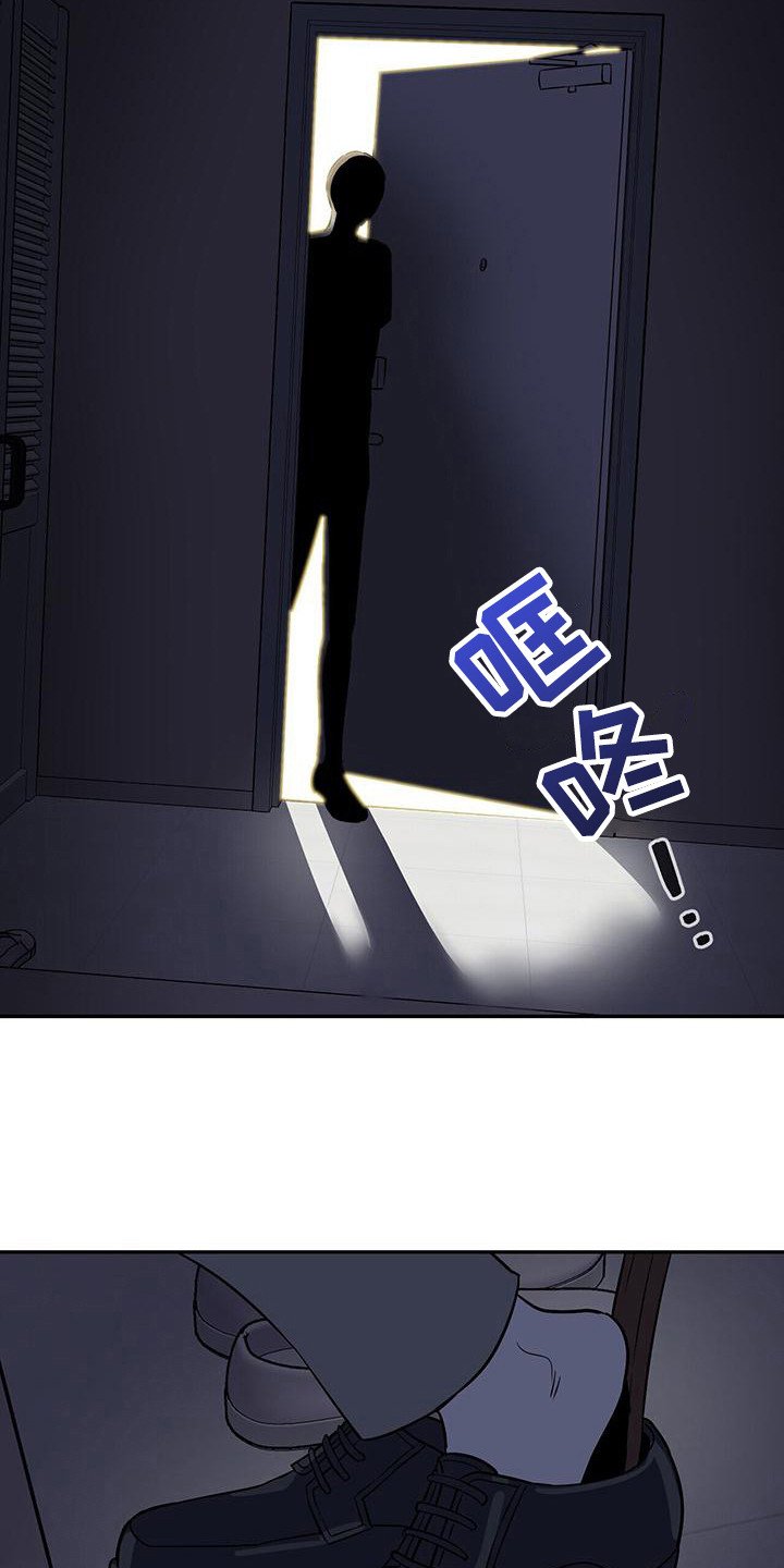 第2章：邮件