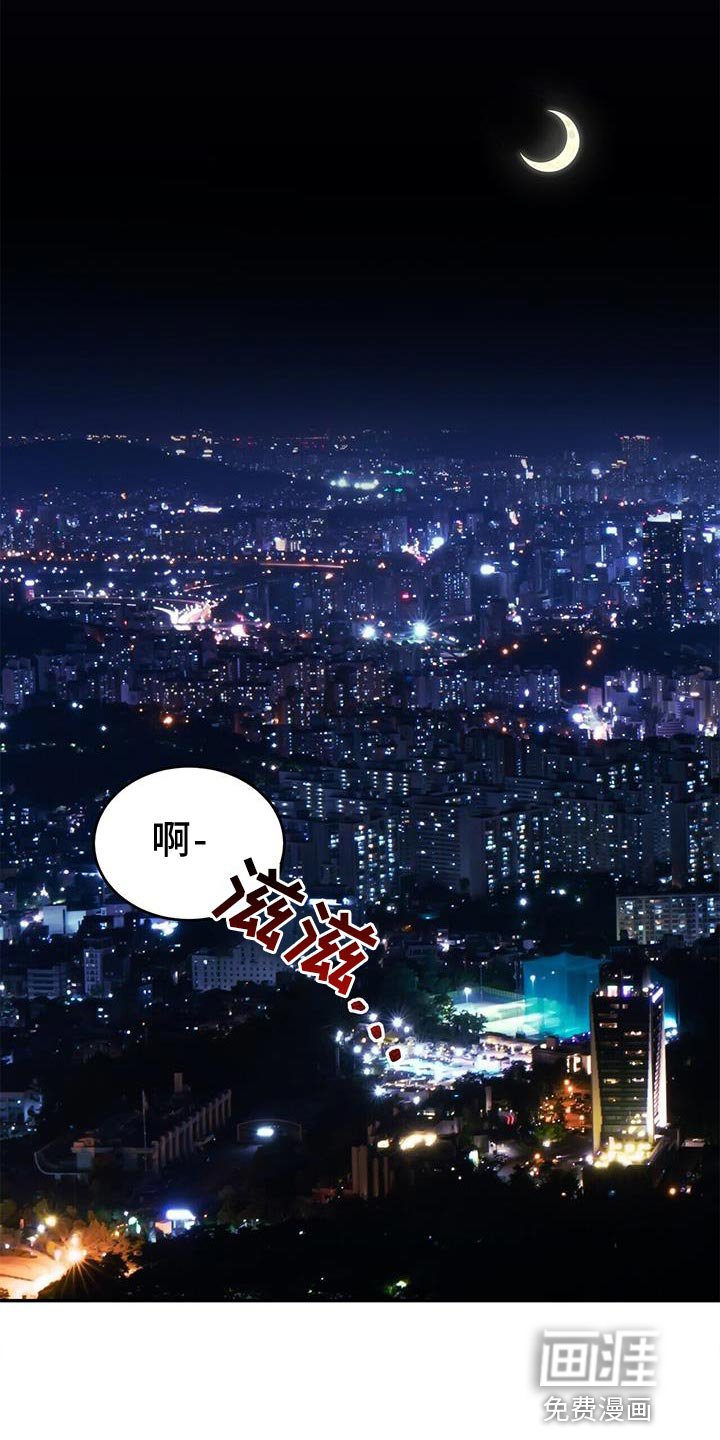 第22章：助威