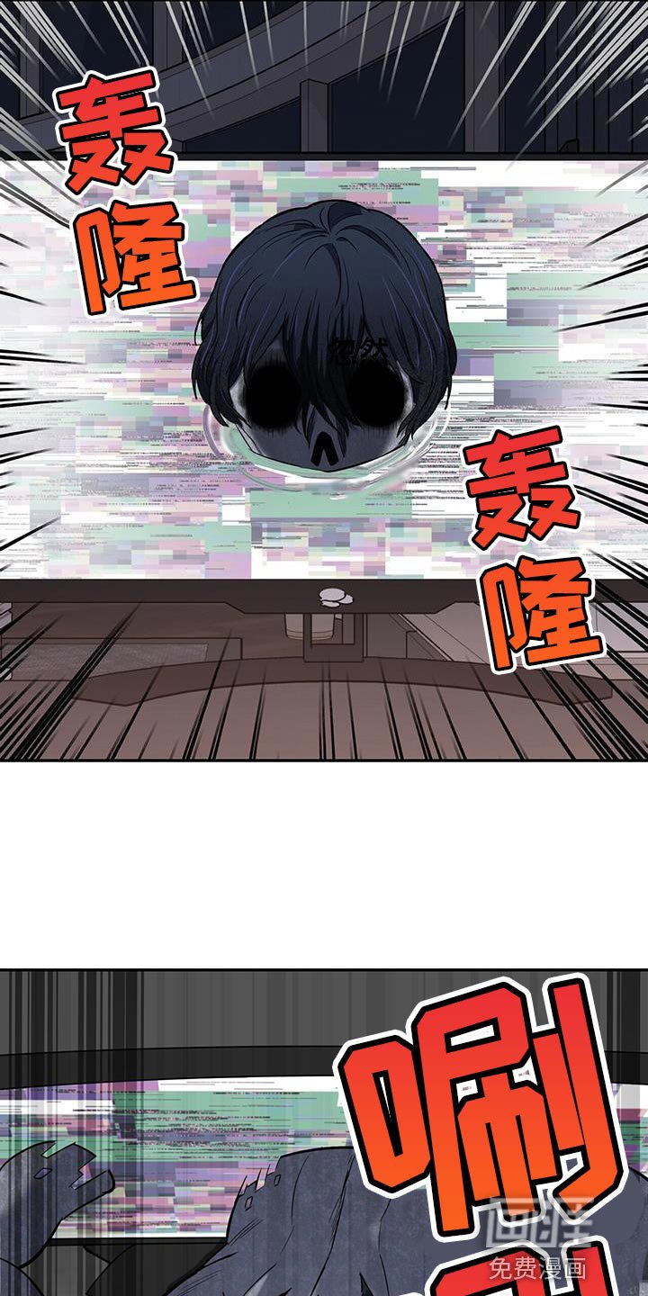 第25章：巧合