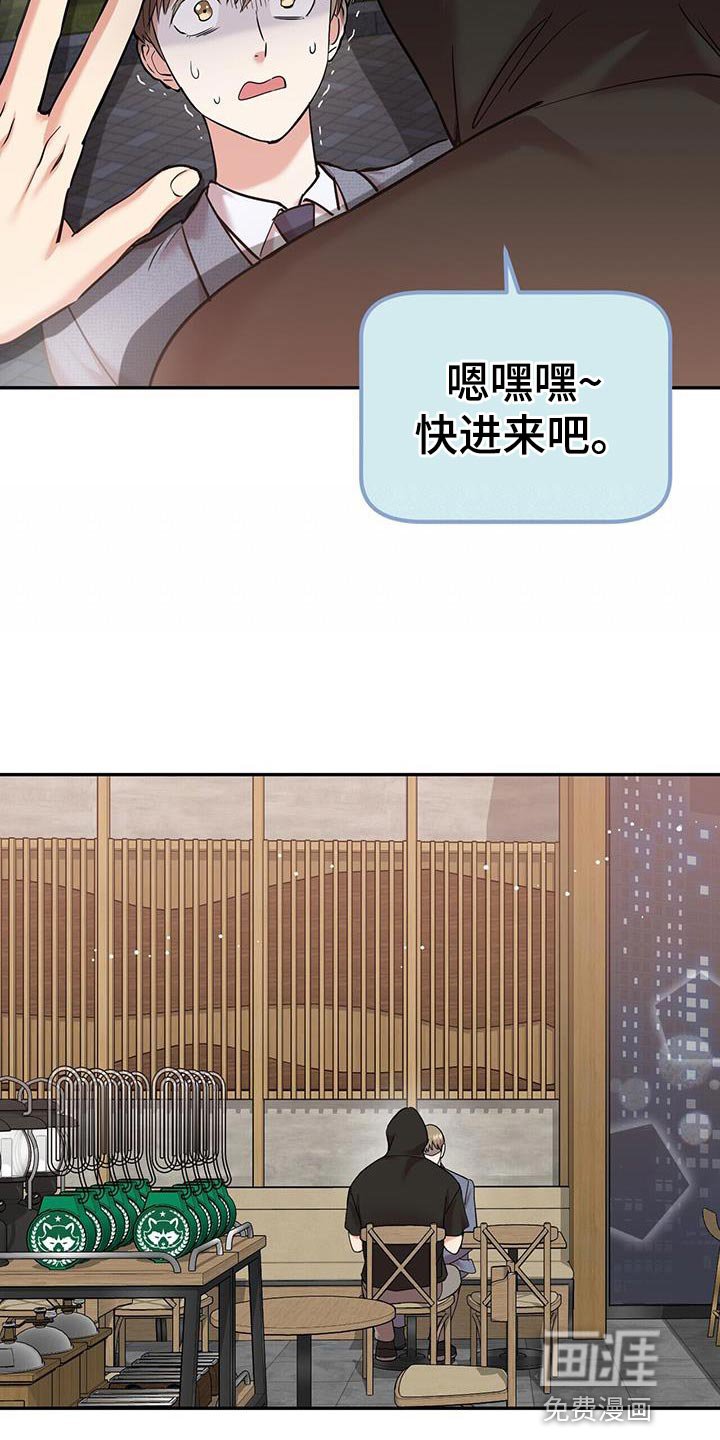 第26章：起源