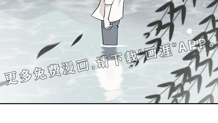第26章：起源