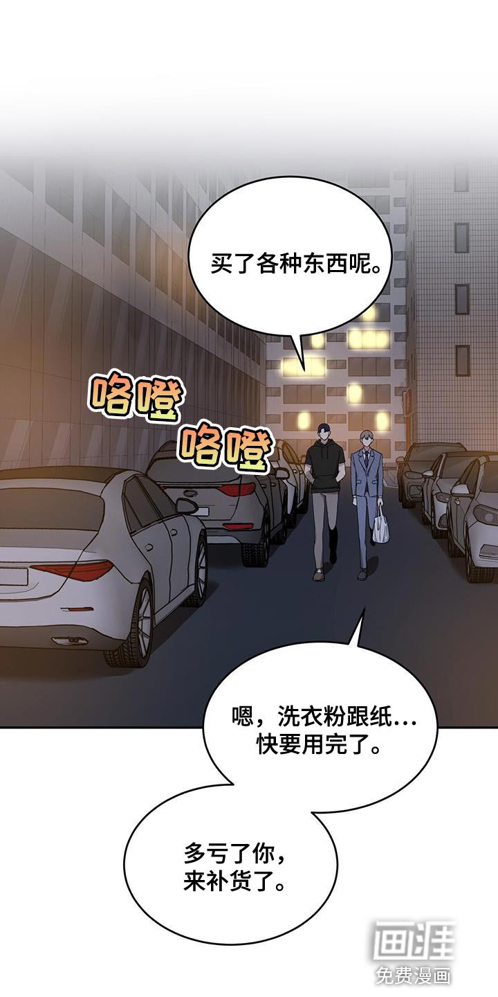 第28章：自信一点