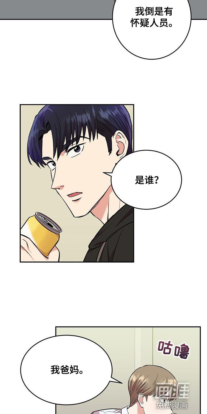 第28章：自信一点