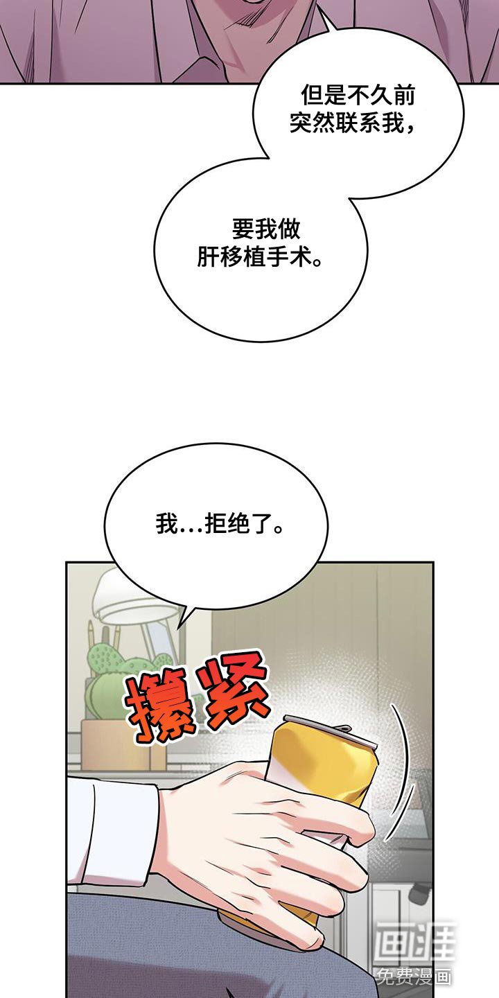 第28章：自信一点