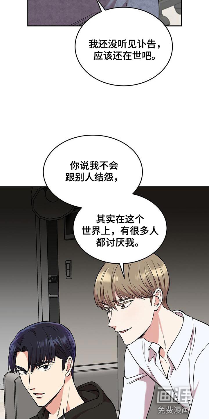 第28章：自信一点