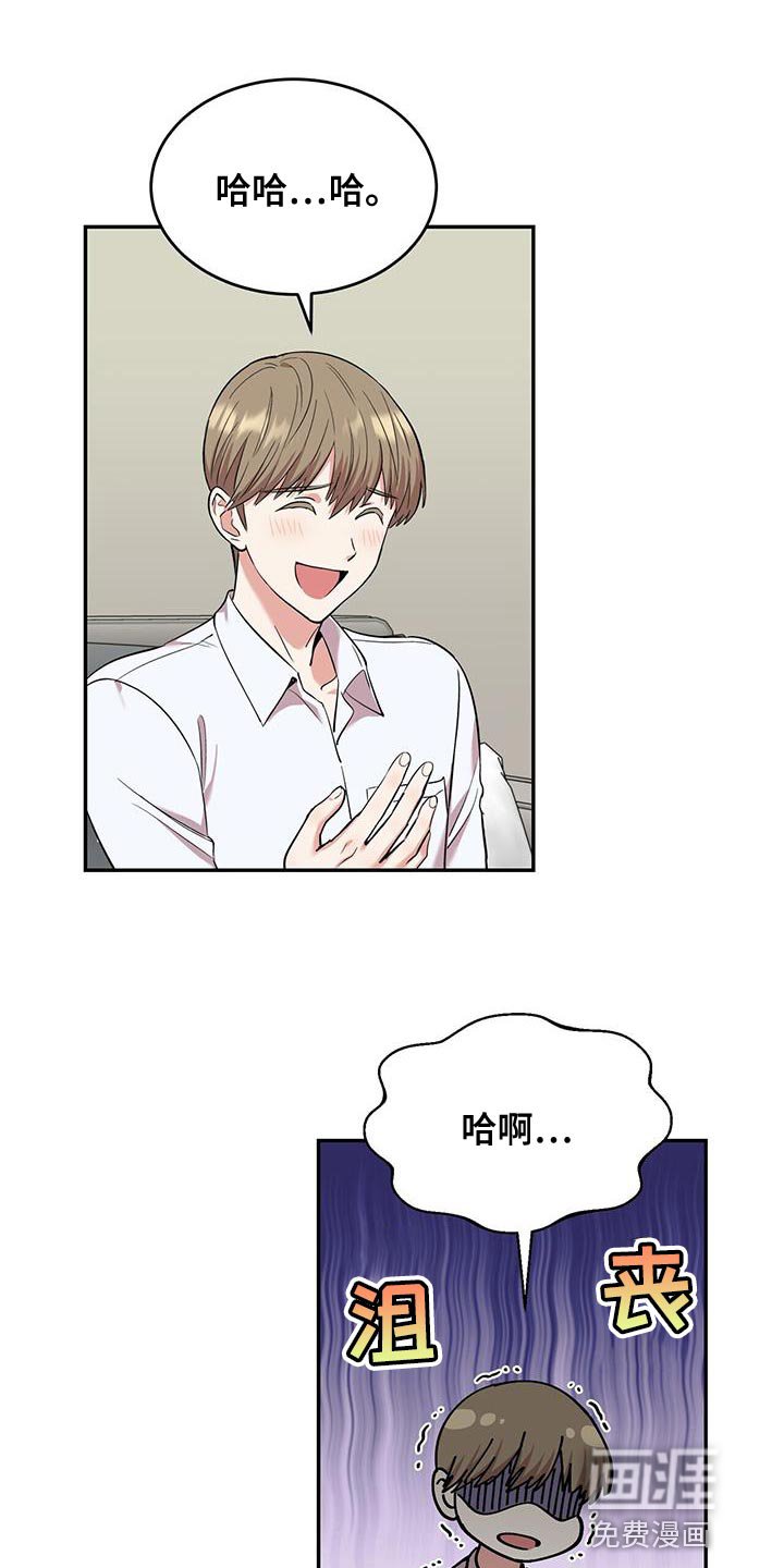 第28章：自信一点