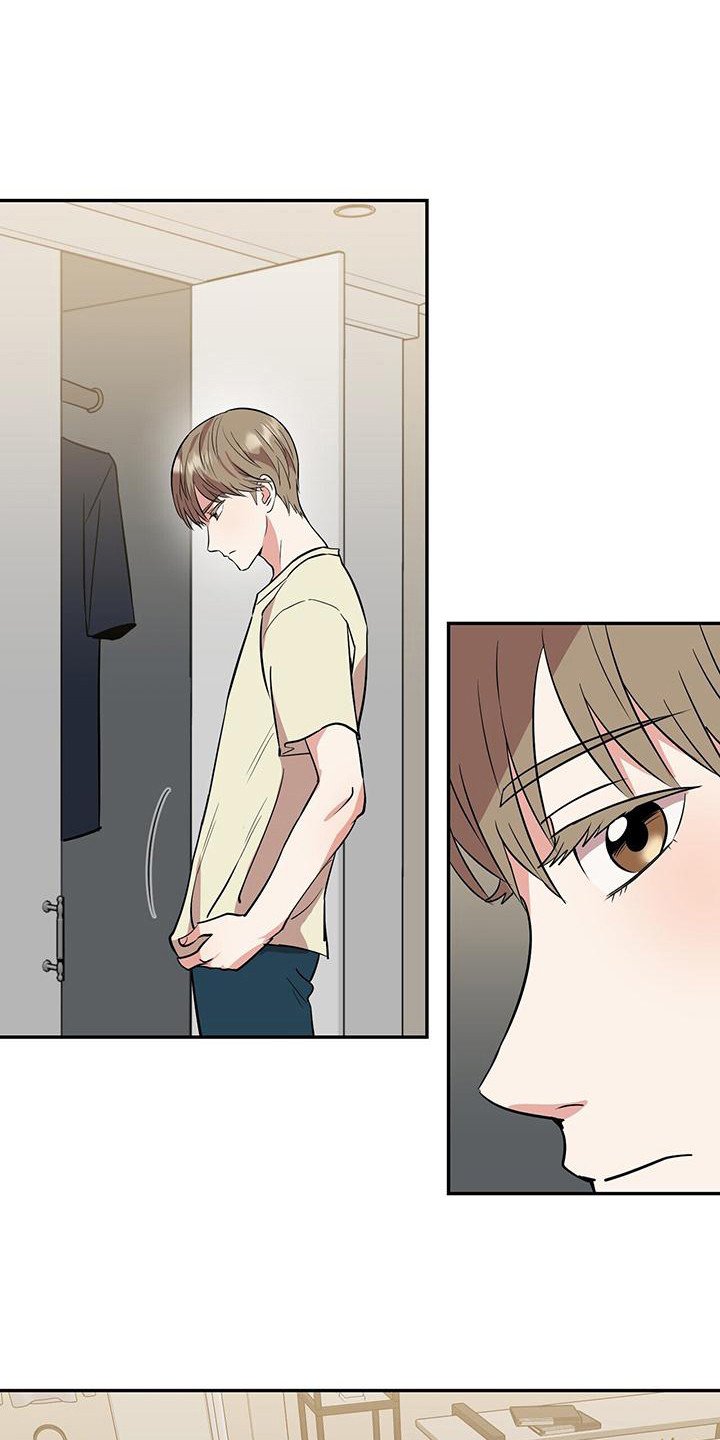 第3章：疑惑