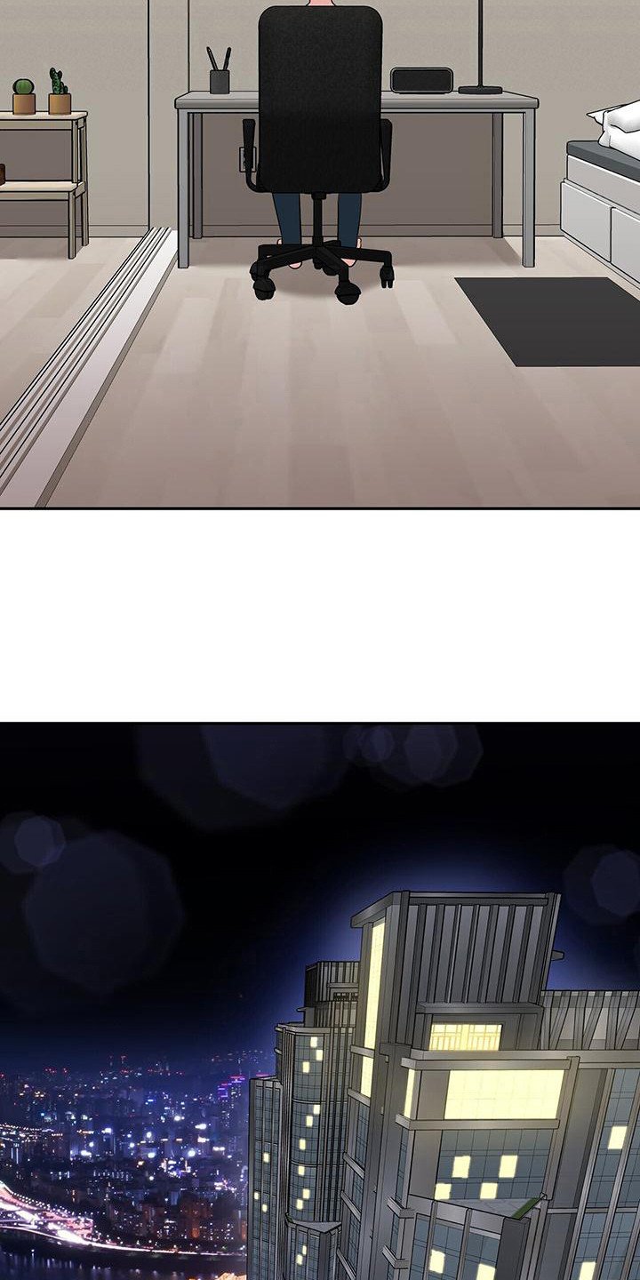 第3章：疑惑