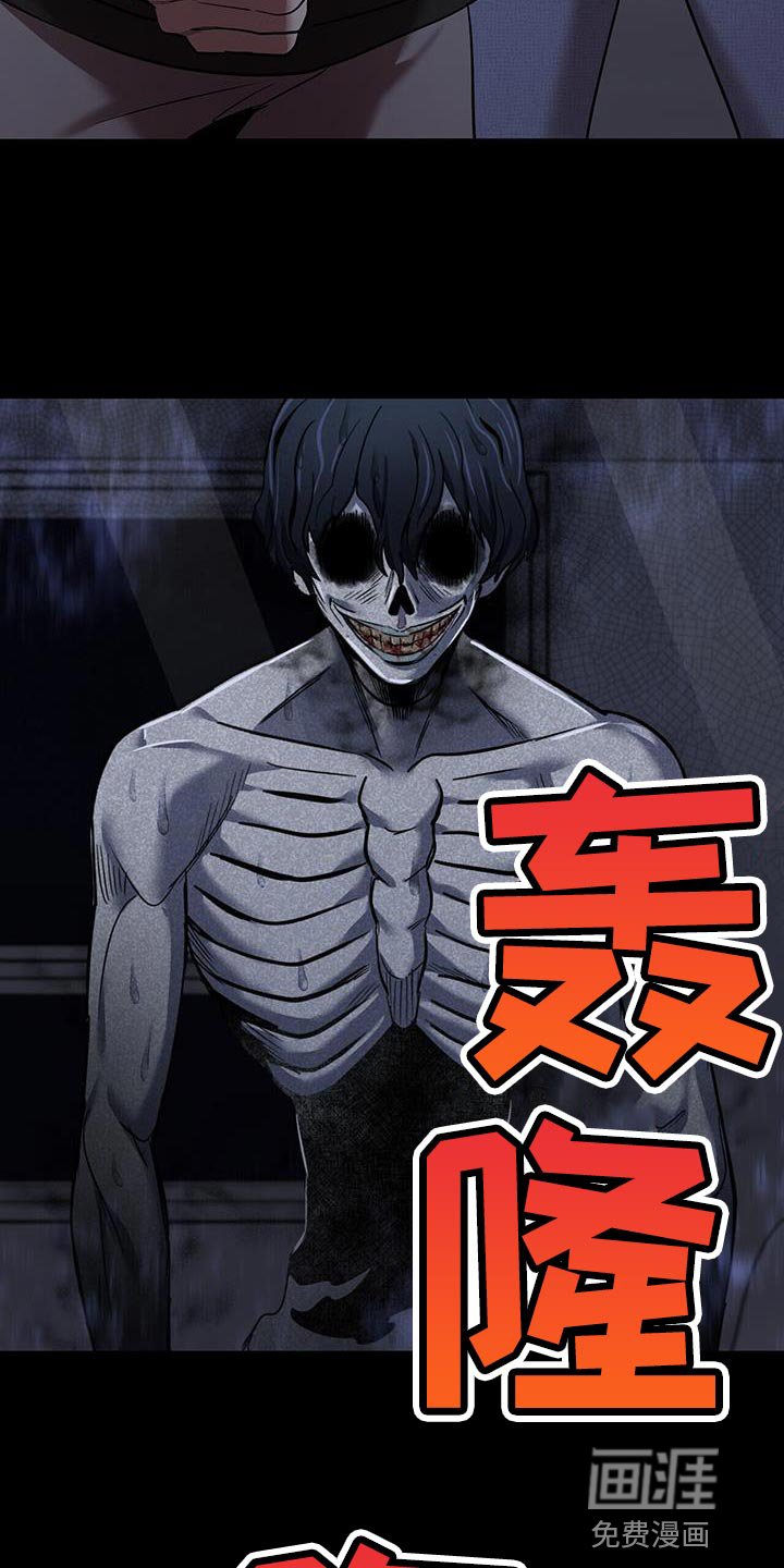第30章：开门