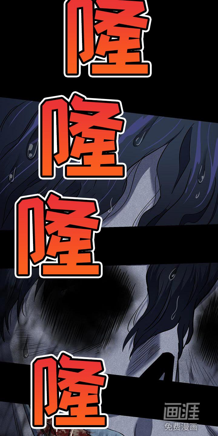 第30章：开门