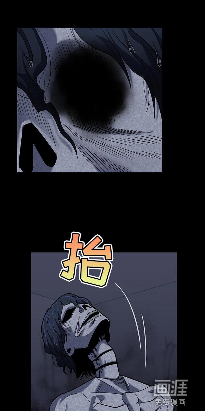 第30章：开门