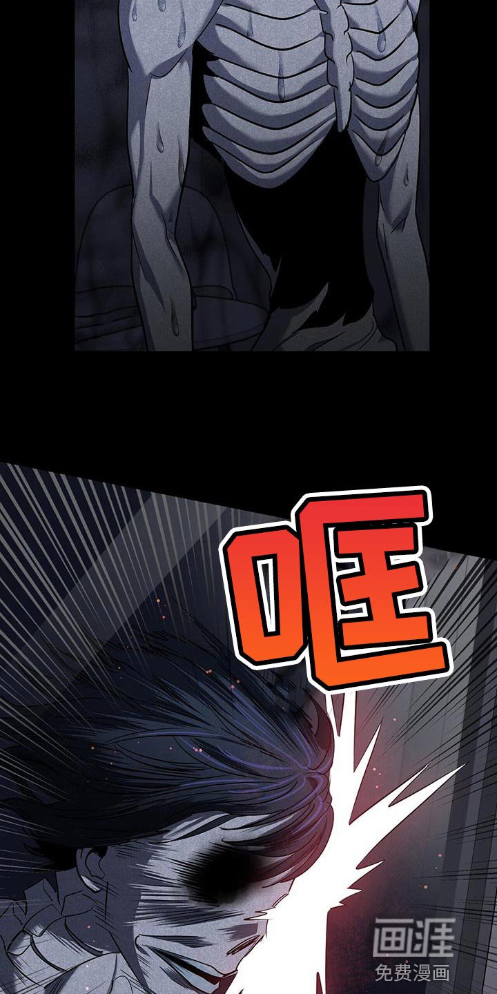 第30章：开门