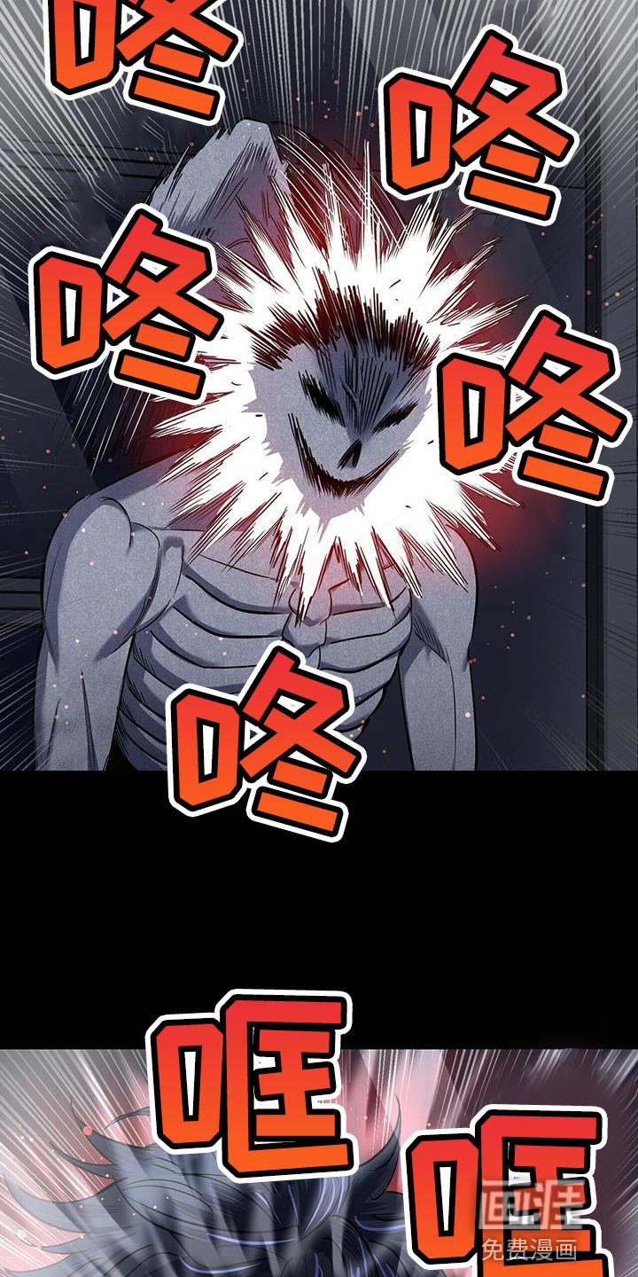 第30章：开门