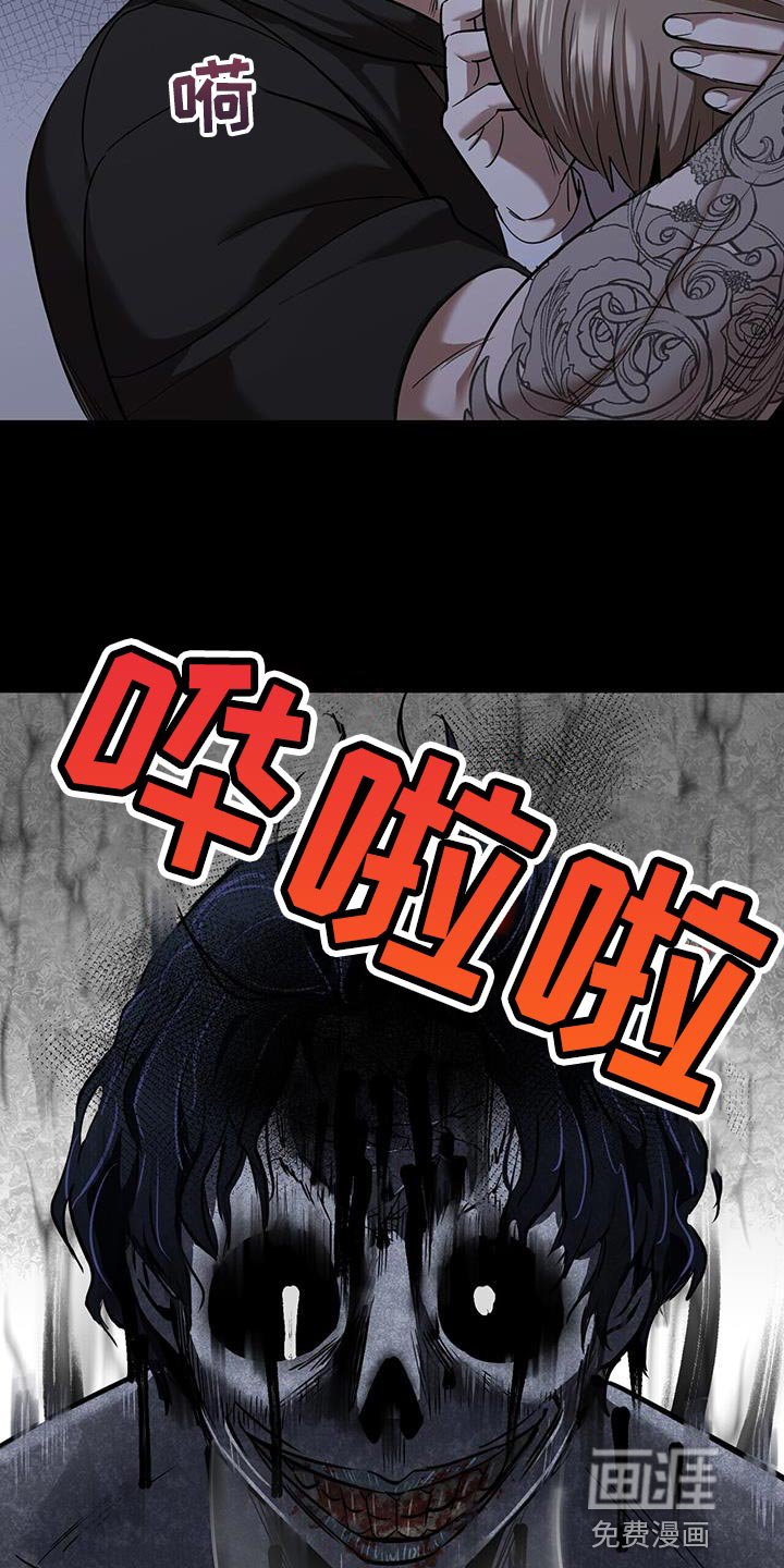 第30章：开门
