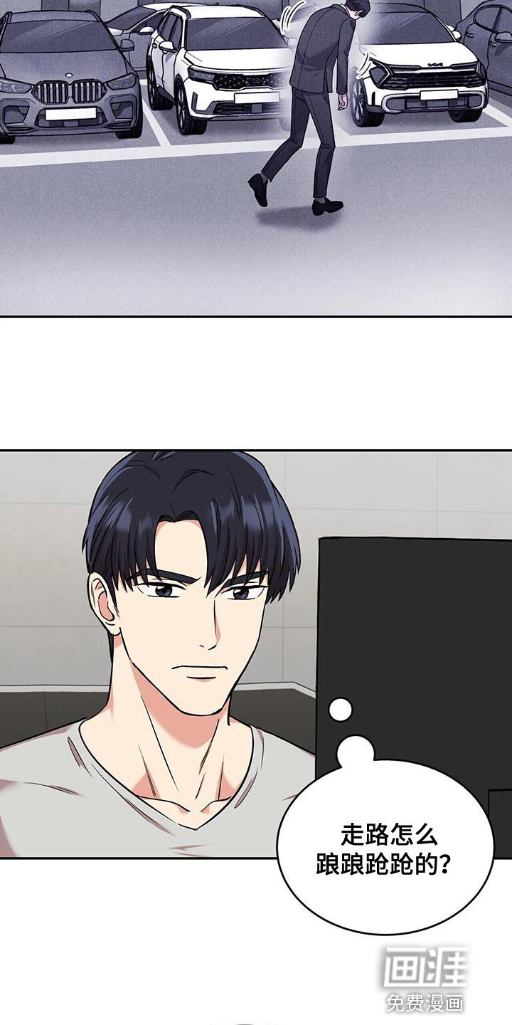第34章：录像